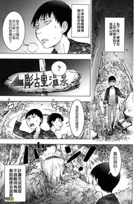 第109頁圖