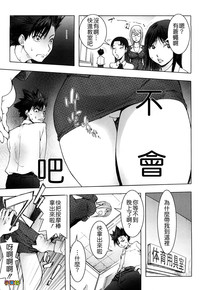 第145頁圖