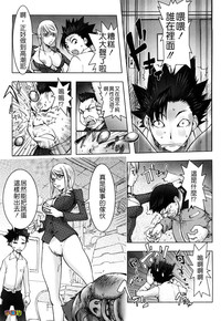 第149頁圖