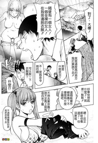 第165頁圖