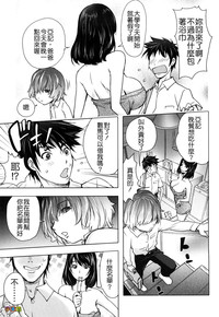 第181頁圖