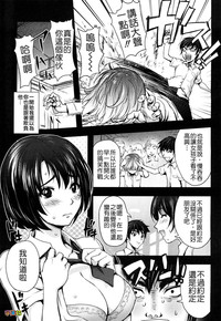 第185頁圖