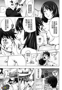 第189頁圖