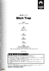 第201頁圖