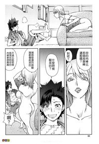 第61頁圖
