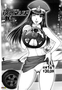 第73頁圖