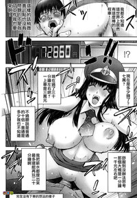 第85頁圖