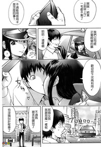 第89頁圖