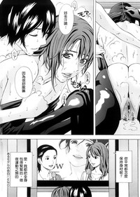 第117頁圖
