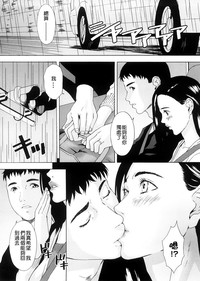 第125頁圖