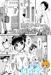 第1頁圖