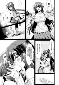 第1頁圖