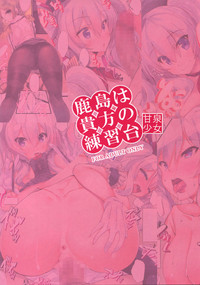 第17頁圖