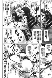 第101頁圖