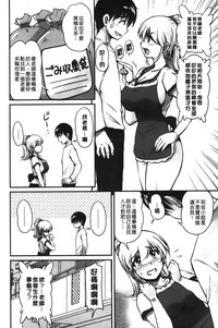 第109頁圖