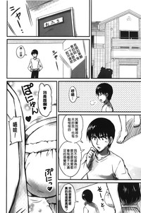 第121頁圖