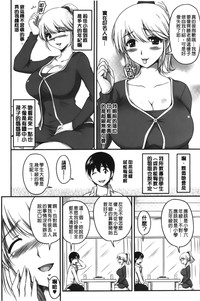第13頁圖