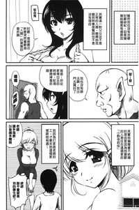 第149頁圖