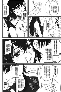 第165頁圖