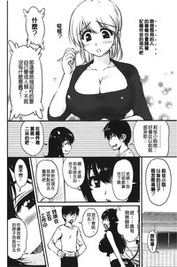 第173頁圖
