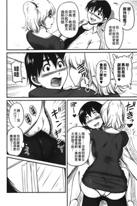 第17頁圖