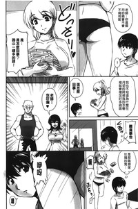 第189頁圖