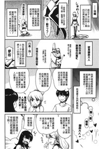 第201頁圖