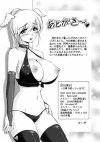 第205頁圖