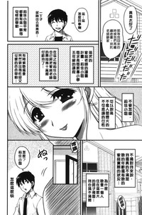 第29頁圖