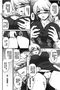 第37頁圖