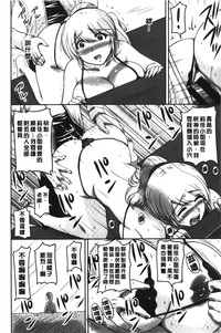第49頁圖