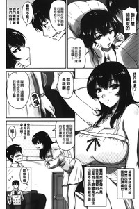 第53頁圖
