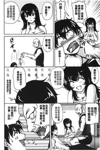 第73頁圖