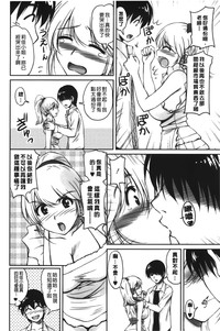 第93頁圖