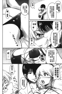 第97頁圖