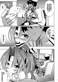 第5頁圖
