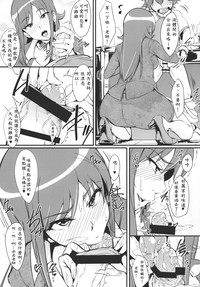 第5頁圖