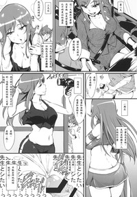 第9頁圖