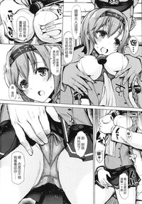 第5页图