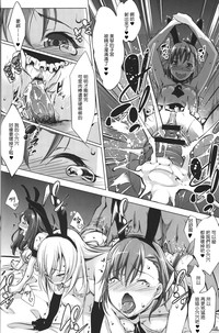 第17頁圖