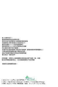 第33頁圖