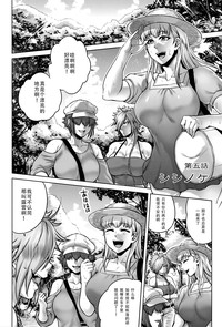 第113页图