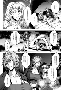 第117页图