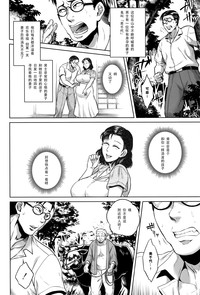 第141页图