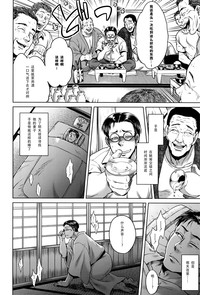 第145页图