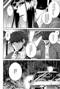 第165页图