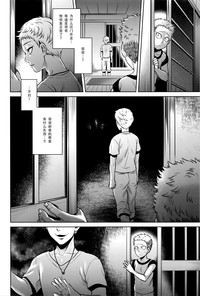 第173页图