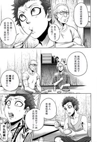 第17页图