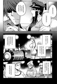 第189页图