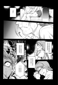 第193页图